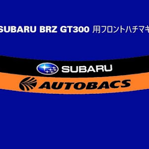 インプレッサ WRX STI GDB