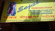 Sejal Designer Stitch photo 1