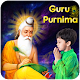 Download Guru Purnima Photo frames 2019 For PC Windows and Mac