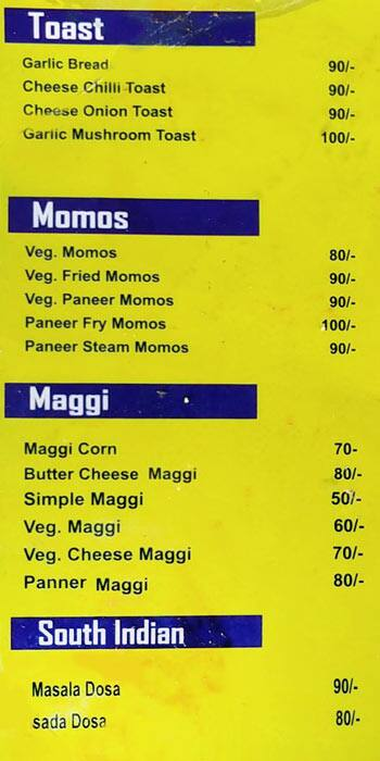 Bombay Market menu 