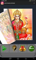 Laxmi Mantra : 3D Book Screenshot