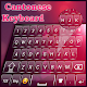 Download Cantonese Keyboard Badli: Multilingual keyboard For PC Windows and Mac 1.1