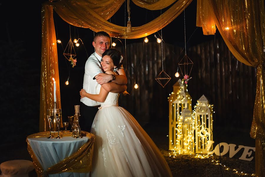 Düğün fotoğrafçısı Karіna Natkіna (natkina). 15 Temmuz 2018 fotoları