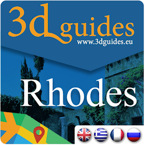 RHODES by 3DGuides