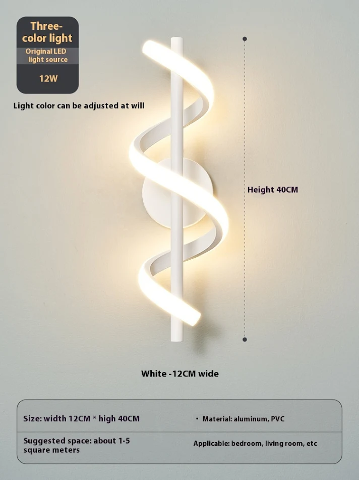 Bedroom Bedside Wall Lamp Creative Minimalist Spiral Corridor Aisle Hallway Lamp