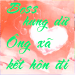 Cover Image of 下载 BOSS HUNG DỮ - ÔNG XÃ KẾT HÔN ĐI 1.0.0 APK