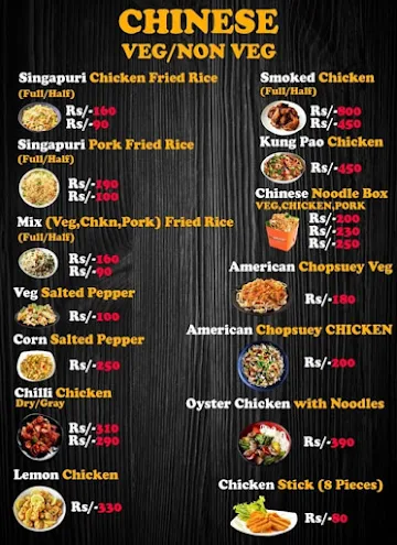 Dos Amigos Restaurant menu 