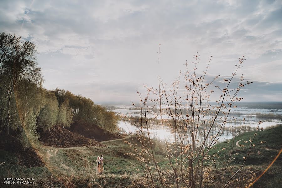 Fotógrafo de casamento Serezha Gribanov (sergeygribanov). Foto de 6 de maio 2016