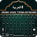 Easy Arabic keyboard-ArabicToE