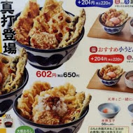 天丼てんや(微風南山店)