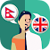 Nepali-English Translator icon