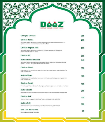 Deez Biryani menu 