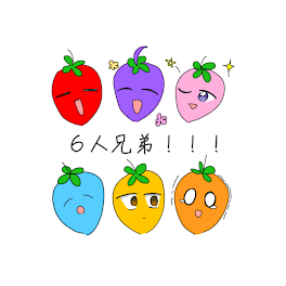 すとぷり６人兄弟！！！(妄想激しい)