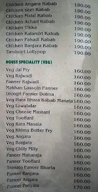 Foodland menu 3