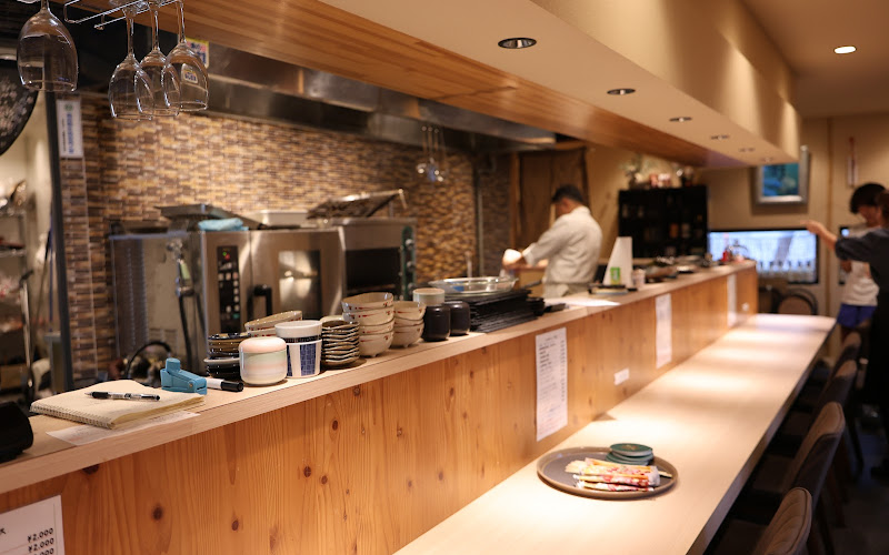 Hanasagi Japanese Cuisine