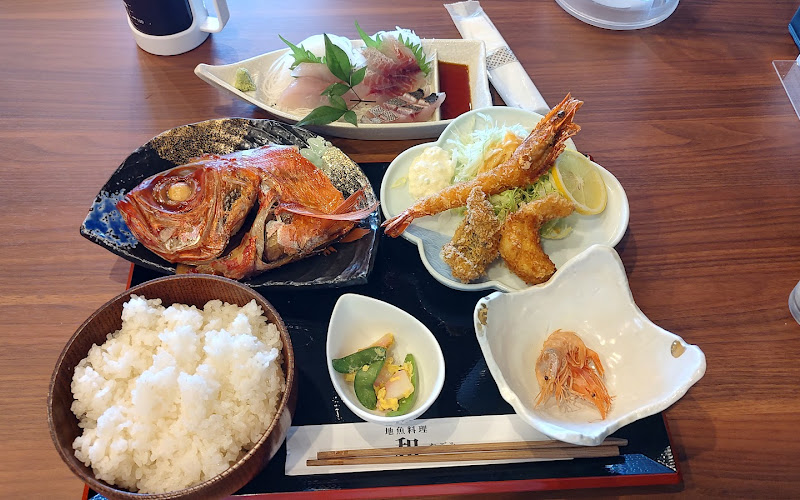地魚料理 和