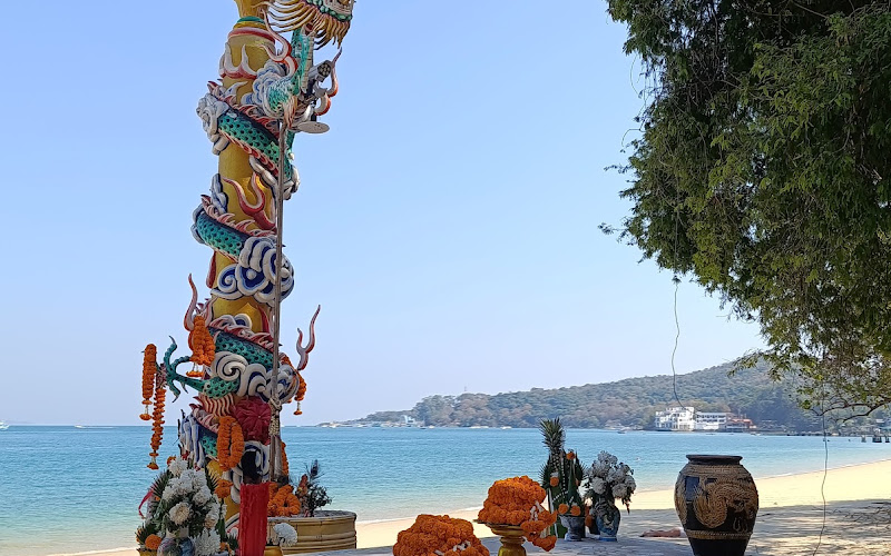 แหลมน้อยหน่า