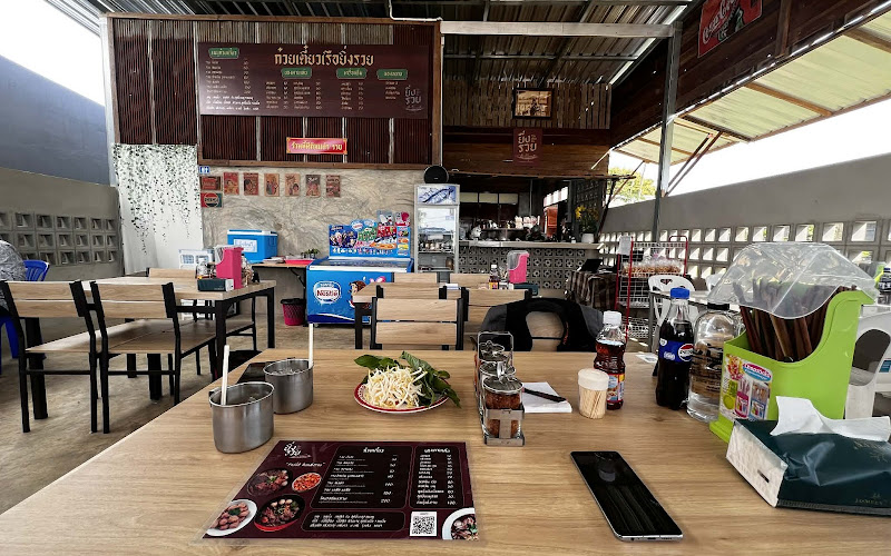 ก๋วยเตี๋ยวเรือยิ่งรวย สาขา ซอโอ