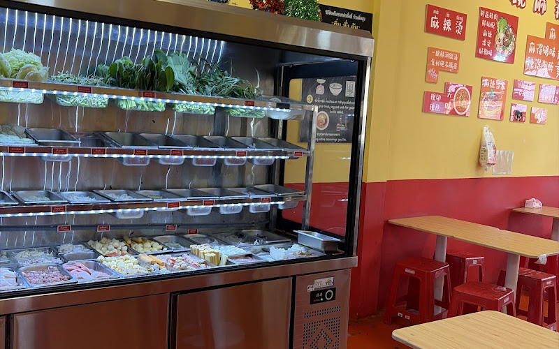 ร้านอาหารอิ่มสุข ติ่ม ทั่ง ต้ม