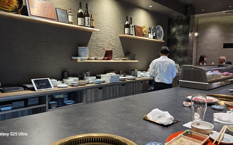 고베야끼니쿠 오오야마