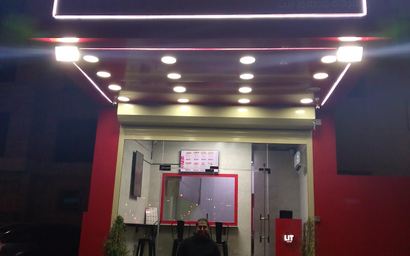 lit restaurant مطعم لت