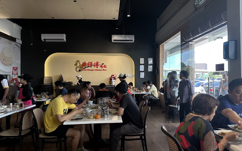 Chef Wong's Chicken Rice (Bintulu)