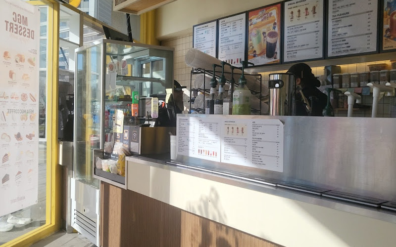 Mega Coffee Dangjin Purgio Branch