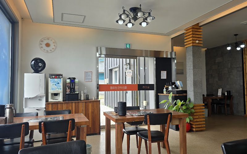 동두천 만두전골