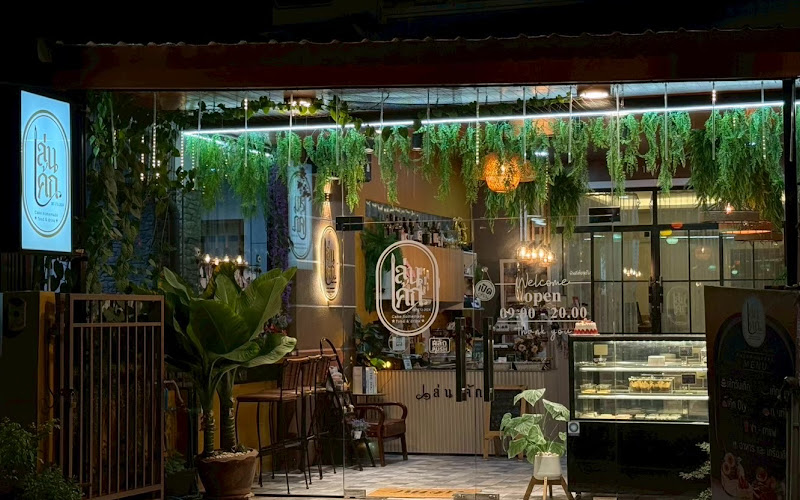 ร้านเล่นเค้ก