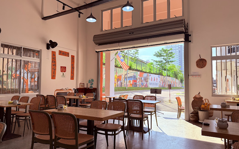 南洋老街粿条仔 Nanyang Old Street @ Austin