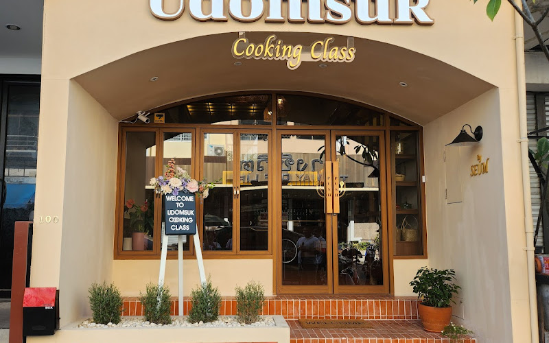Udomsuk Cooking Class