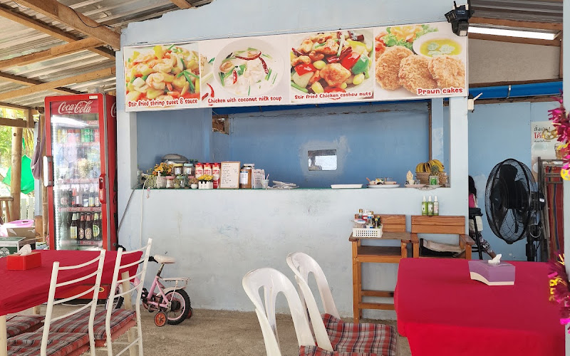 ครัวบีลีฟ(Krua Belief)