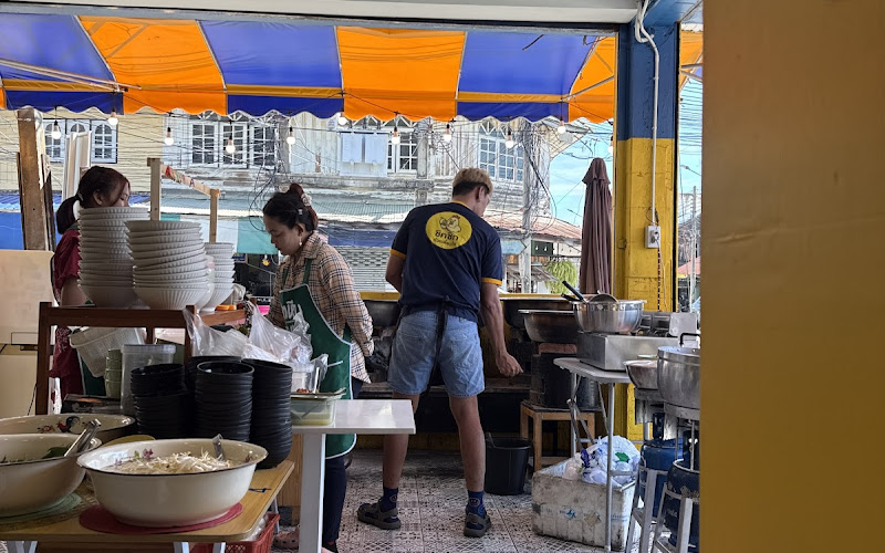 ชิคชิก ก๋วยเตี๋ยวไก่