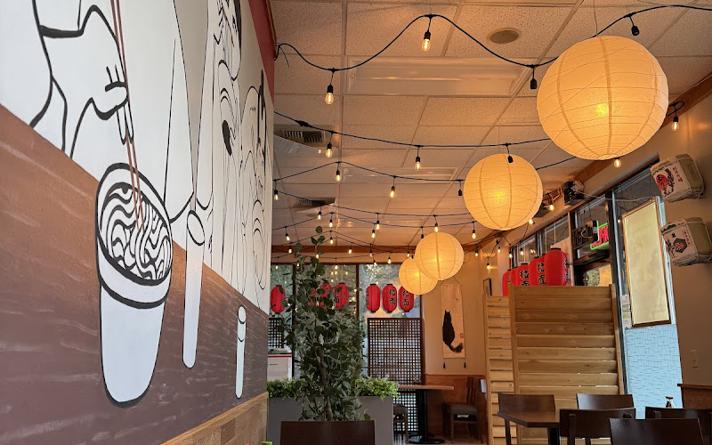 Yama Si Japanese Kitchen