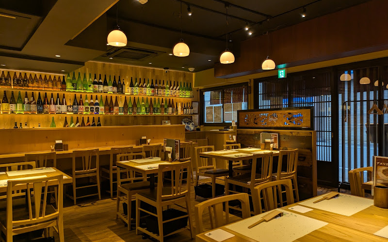 旬彩酒房 演 茅場町店