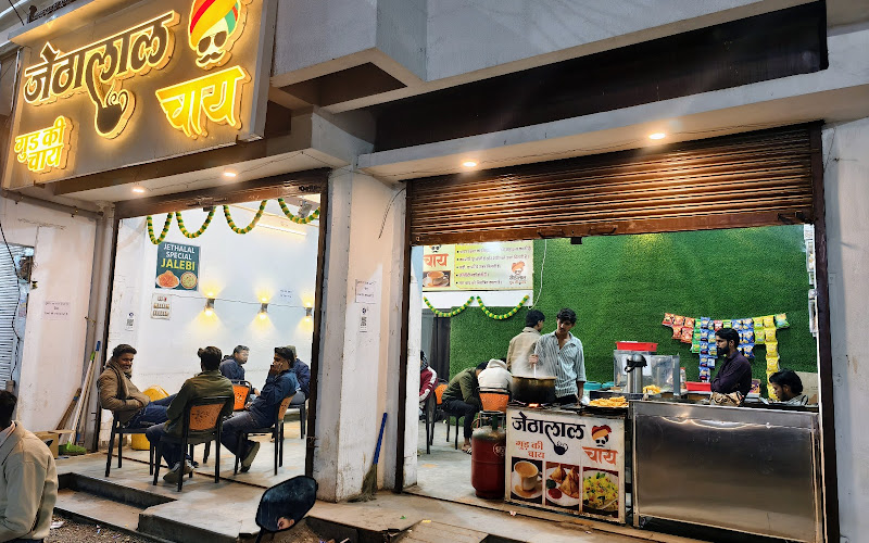 Jethalal chai
