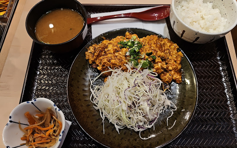 Katsu-an (Changi City Point)