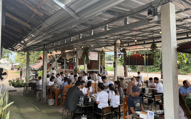 ป๋ายนาคาเฟ่