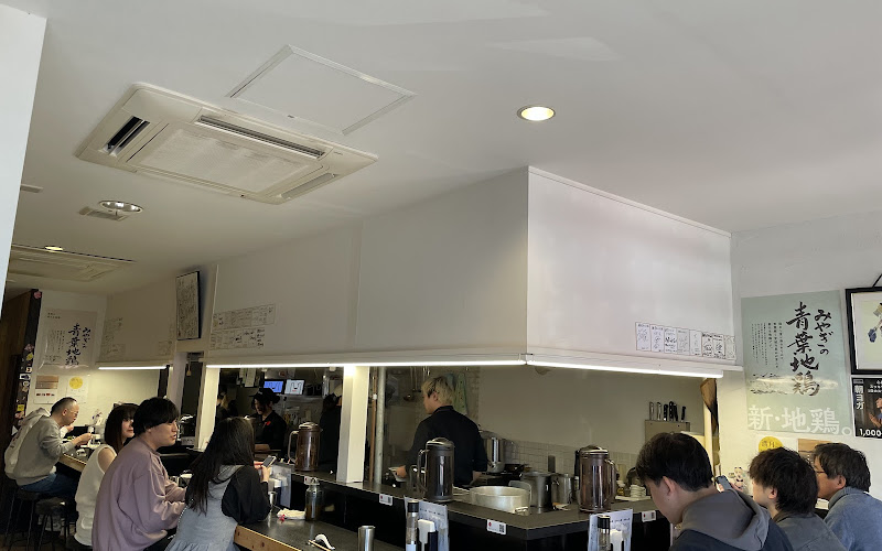 麺屋わになる仙台本店