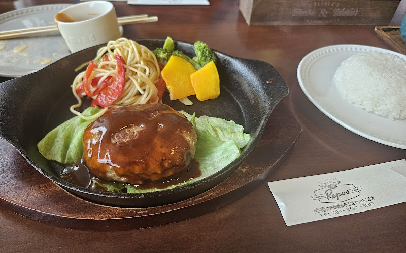 小さなキッチン Repos ルポ ( ポーポー屋 )