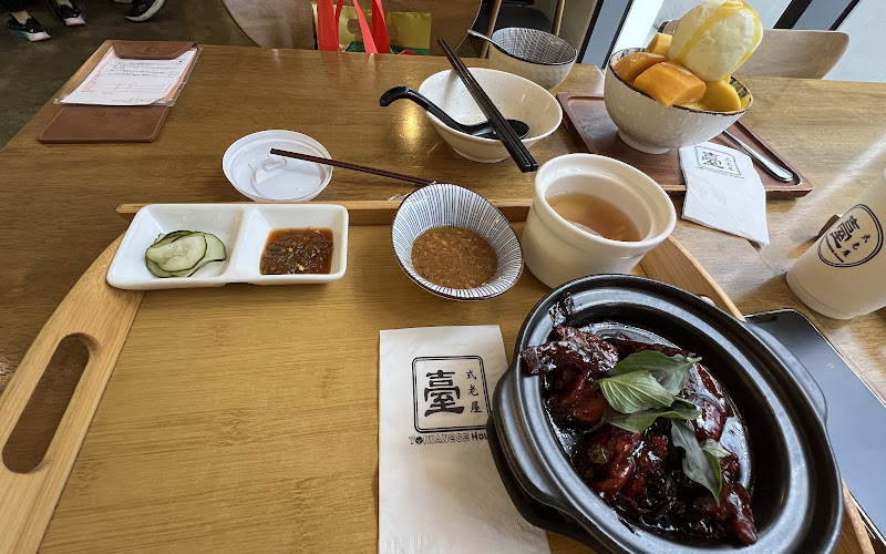 Taiwanese House | 臺式老屋 | Setia Alam