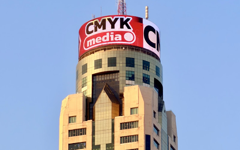 ตึกใบหยก 2