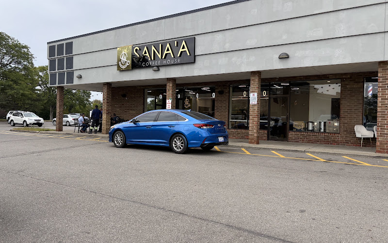 Sanaa Coffee House