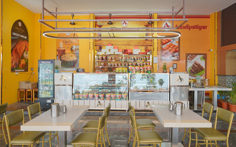 Aaladipattiyan Rameswaram