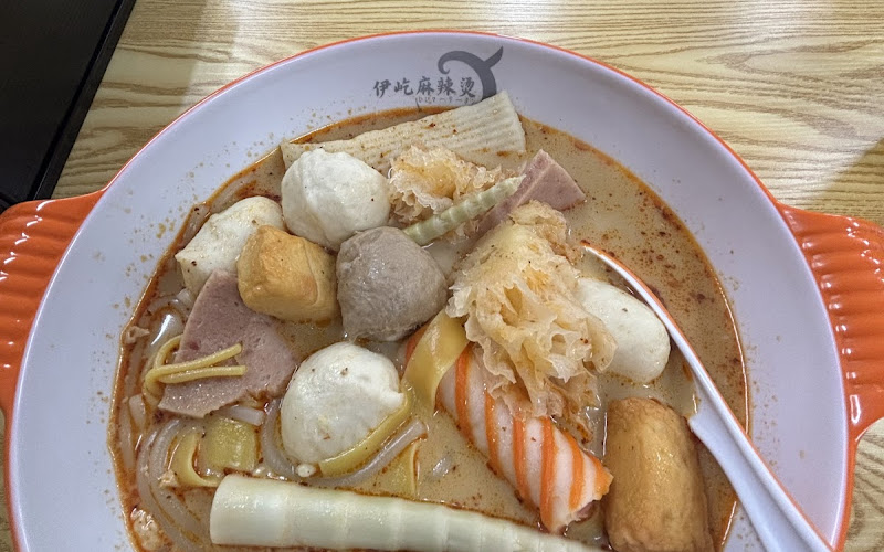 伊屹麻辣烫(いいマーラータン)