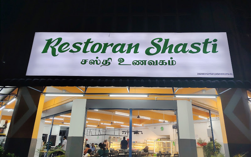 Restoran Shasti