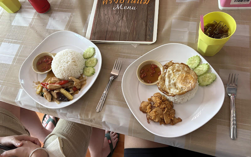 Ple Tam Zap Restaurant, Khlong Muang, Krabi