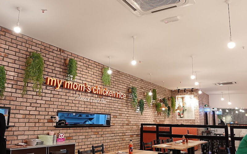 My Mom's Chicken Rice