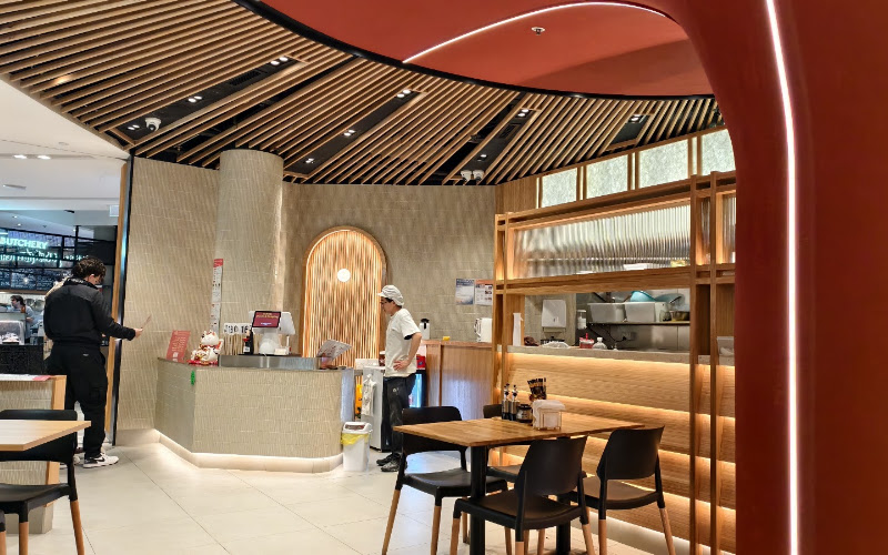 Fortune Noodle & Dumpling (Westfield)