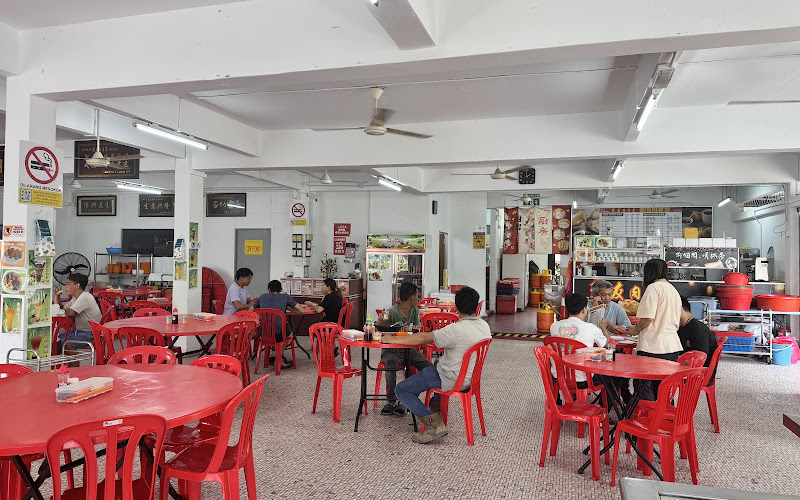 劳勿聚友肉骨茶 Zhui Yau Bak Kut Teh
